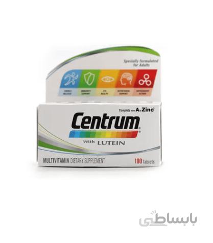 مولتی ویتامین سنتروم لوتئین Centrum Lutein بسته 100 عددی