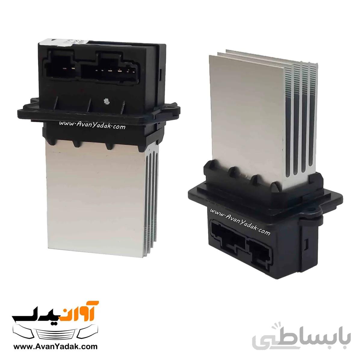 خازن مقاومت فن تهویه ساینا و کوییک