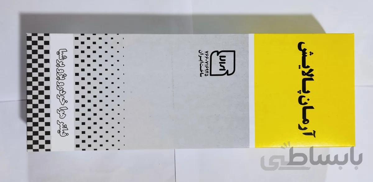 فیلتر هوای 94 چین پژو 405 و پارس،استاندارد،آرمان