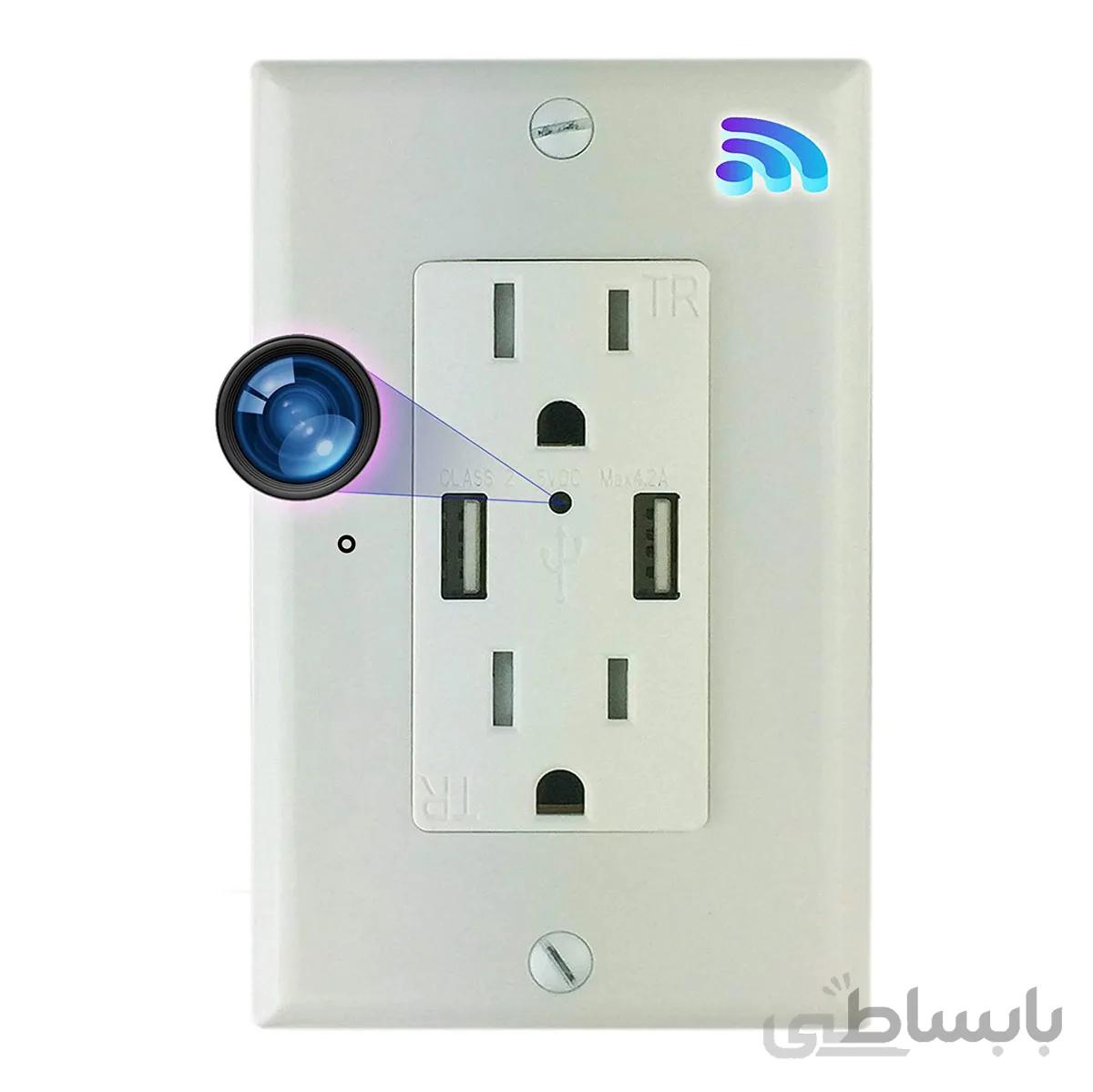 پریز دوربین دار WIFI | دوربین مداربسته طرح پریز USB + تخفیف شگفت انگیز
