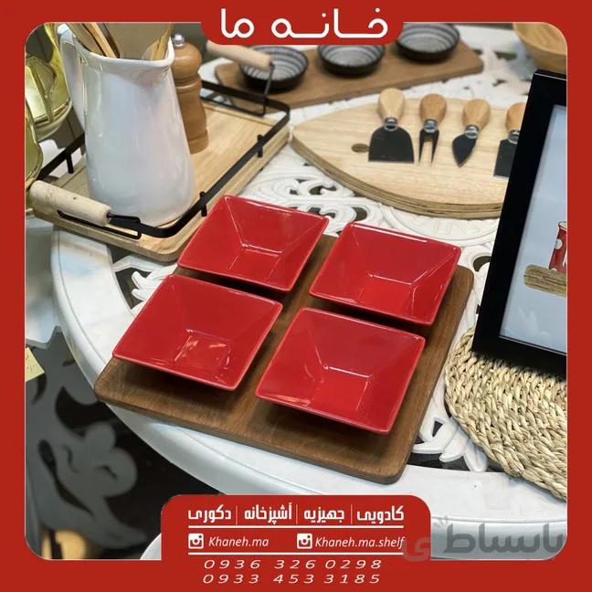 اردو خوری چهار پیاله مدل زیر چوبی