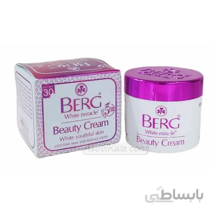 کرم سفید کننده برغ Berg