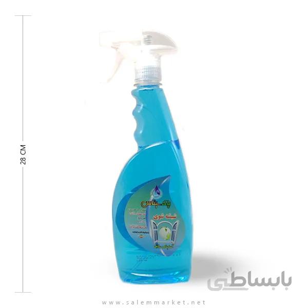 شیشه پاک کن گیاهی پاک سیناس