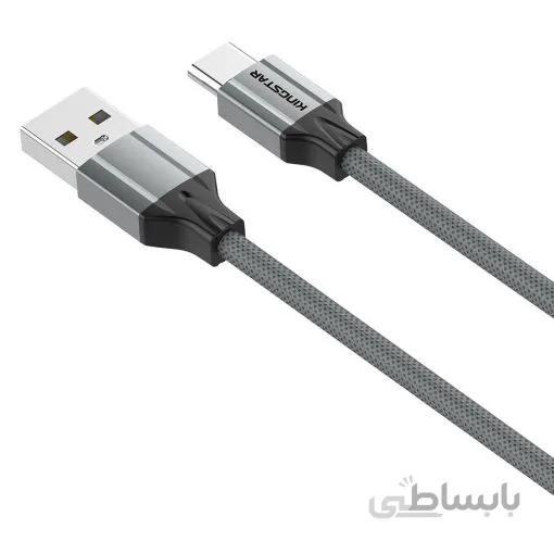 قیمت و خرید کابل تایپ سی کینگ استار مدل KingStar K18c ا KingStar K18c