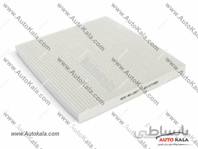 فیلتر کابین هیوندا سوناتا 2011 /اپتیما 2012 /کادنزا/گرنجور