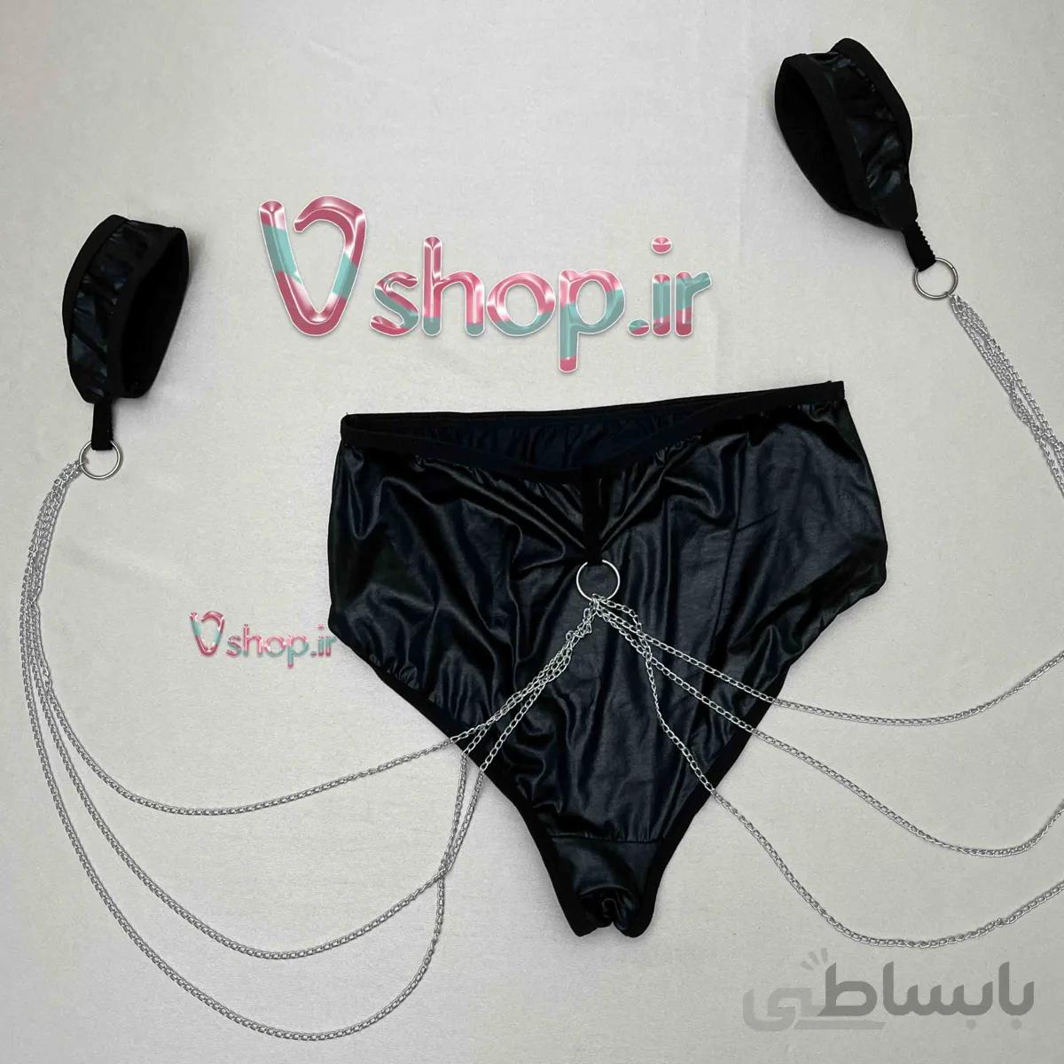 شورت لاتکس و دستبند زنجیری