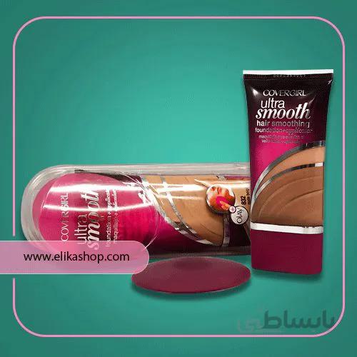 کرم پودر کاور گرل مدل اولترا اسموت ا Covergirl ultrasmooth foundation plus