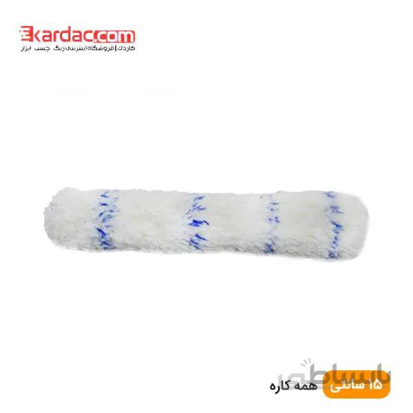 رول یدک غلطک 15 سانت الماس (رول جداگانه غلطک)
