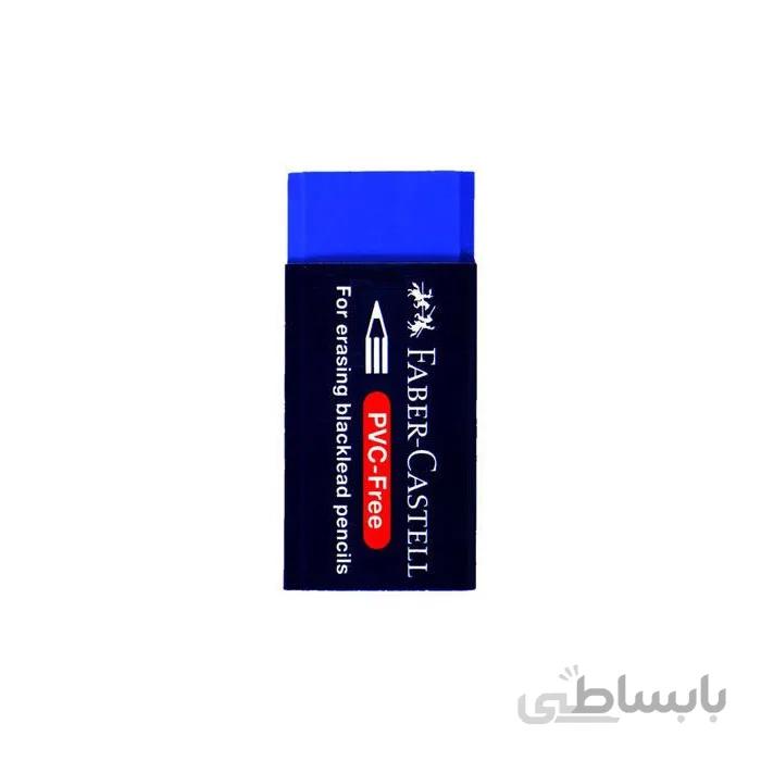 پاک کن فابر کاستل مدل PVC free