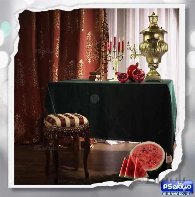 دانلود فون شب یلدا