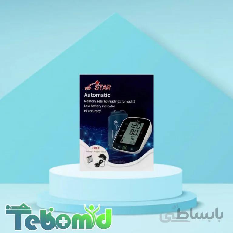 فشارسنج بازویی تمام اتوماتیک سخنگو star مدل BF6043