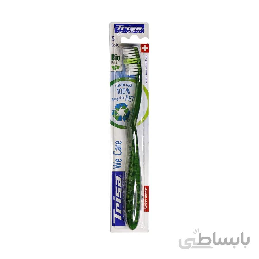 مسواک با برس نرم تریزا Trisa مدل We Care