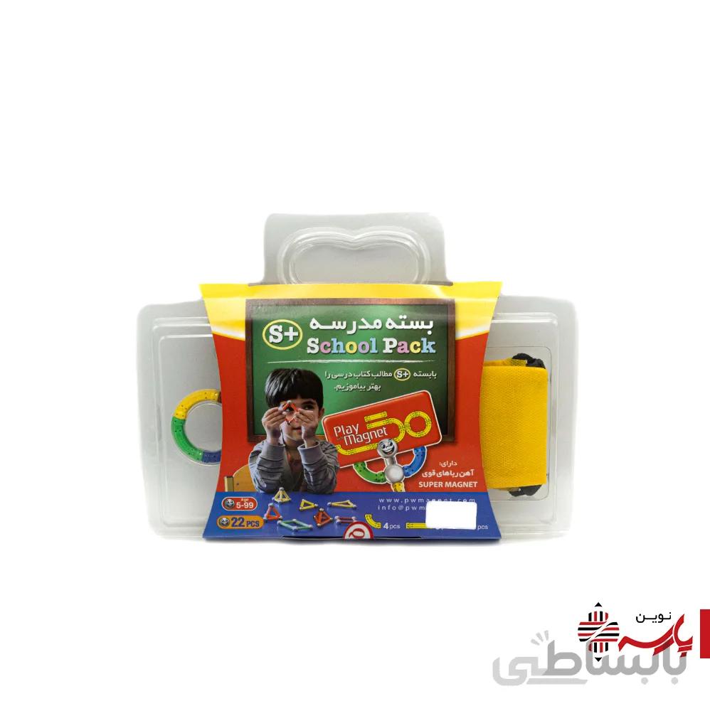 بازی مغناطیسی بسته مدرسه 22 تکه مگ