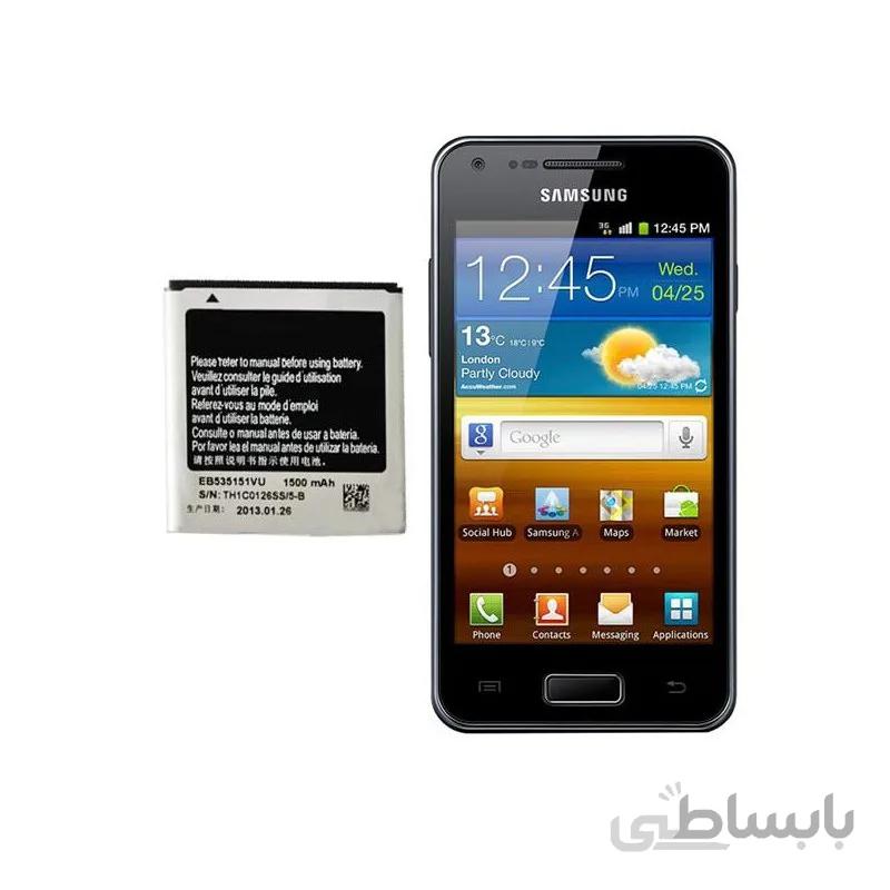 باتری سامسونک galaxy s advane -i9070