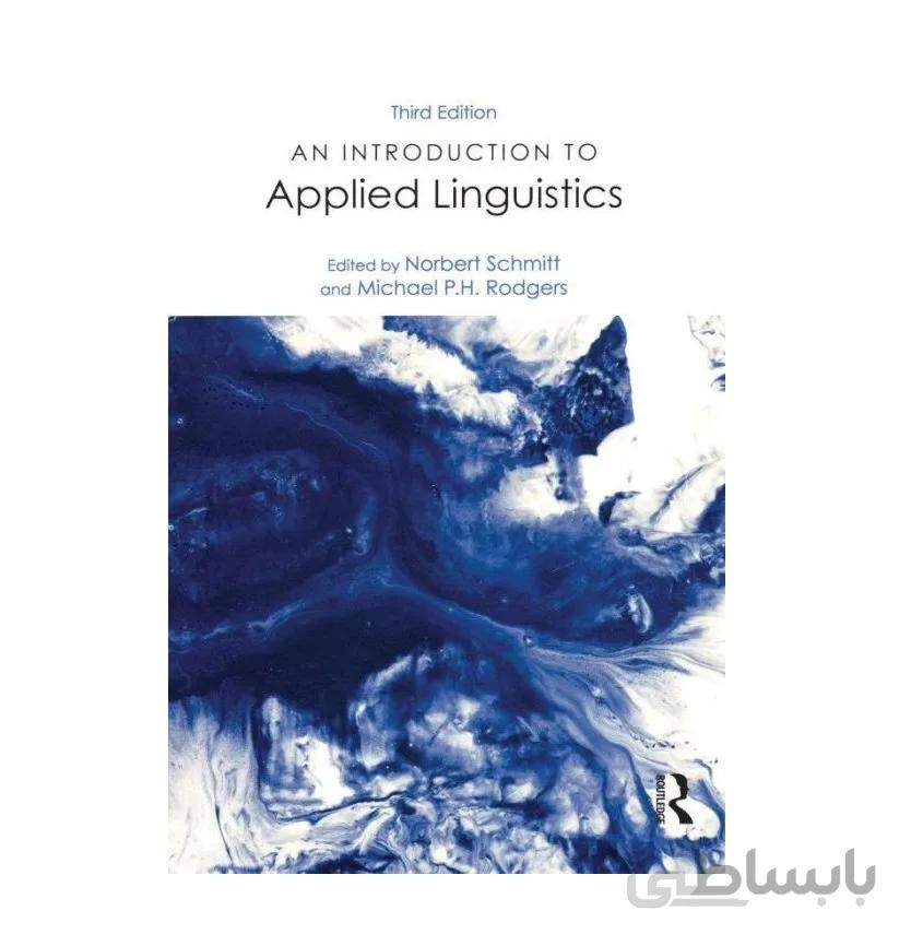 An Introduction to Applied Linguistics 3rd