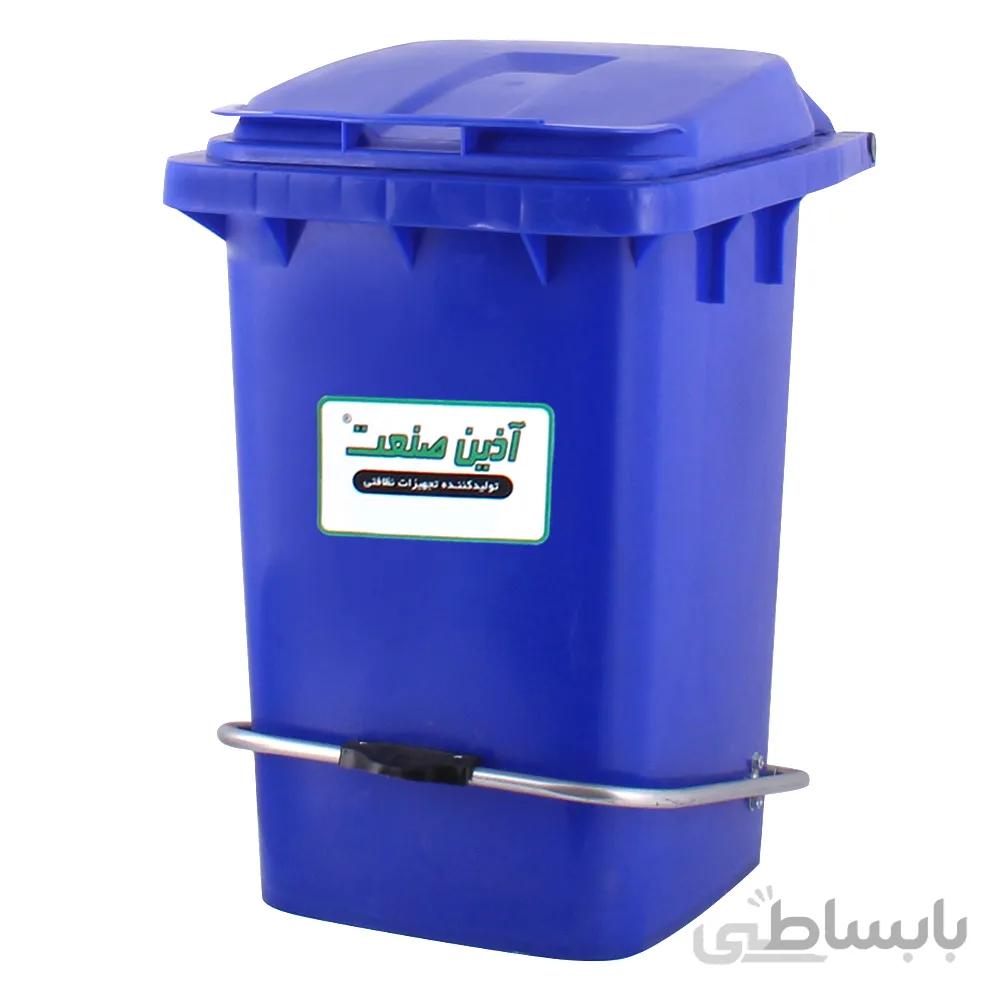 سطل زباله پدالدار 60 لیتری