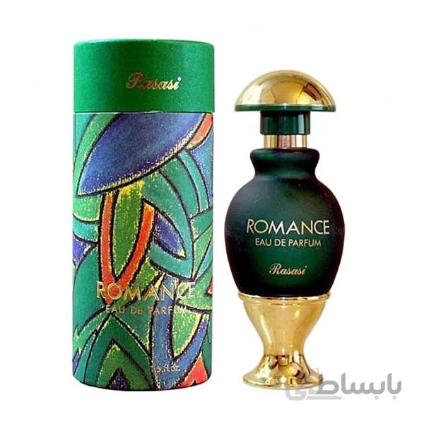 ادوپرفیوم زنانه رصاصی رومنس حجم 45 میلی‌لیتر ا Romance Rasasi Pour Femme EDP 45ml