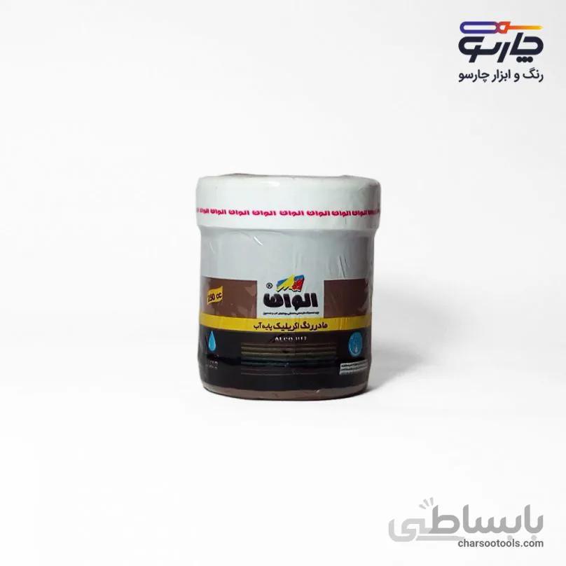 رنگ اکرلیک قهوه ای 250cc الوان کد538