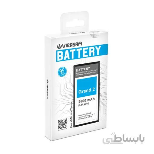 باتری موبایل ویراسام مدل Grand 2 با ظرفیت ۲۶۰۰ میلی آمپر ساعت مناسب برای گوشی موبایل سامسونگ مدل Galaxy Grand 2