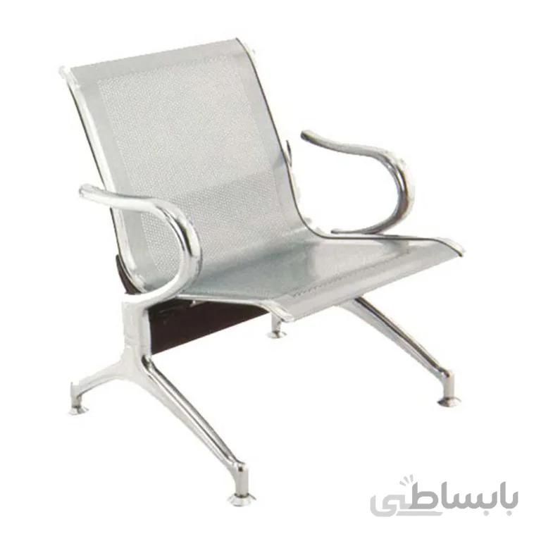 صندلی انتظار یک نفره H151 شفق