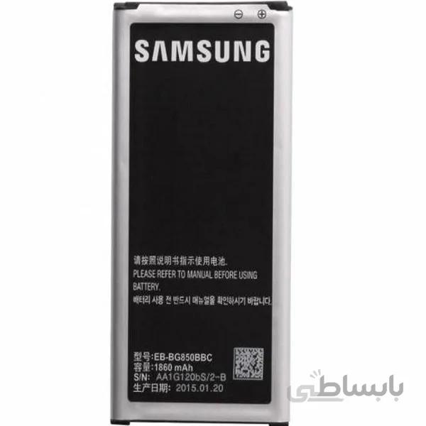 باتری موبایل سامسونگ Galaxy Alpha با کدفنی EB-BG850BBC