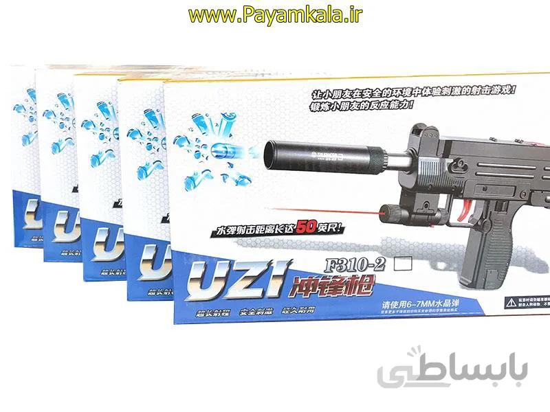 بسته 5 عددی تفنگ یوزی ساچمه ای
