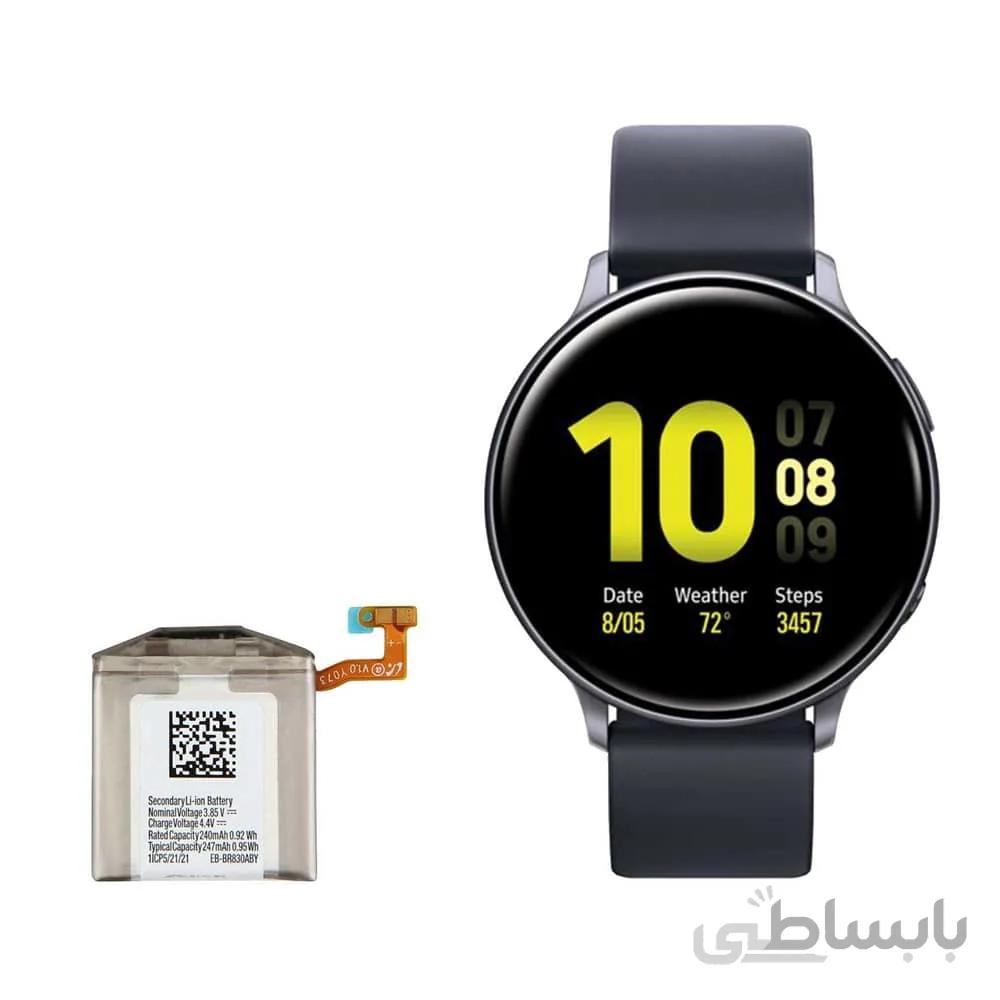 باتری ساعت سامسونگ (۴۰mm) Samsung Galaxy Watch Active 2 با کدفنی EB-BR830ABY