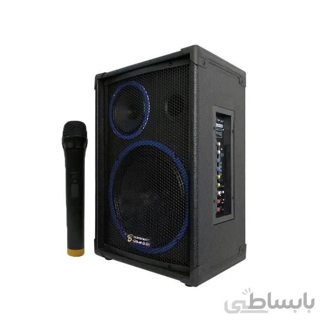 اکو پرتابل برین صوت 12250