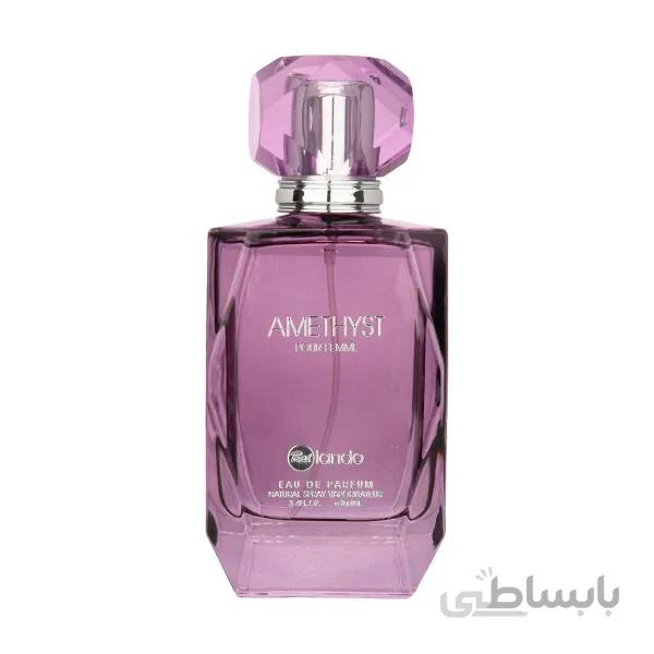 ادو پرفیوم زنانه بایلندو مدل Bailando Amethyst حجم 100 میلی لیتر ا Bailando Amethyst Eau de Parfum for Women 100ml