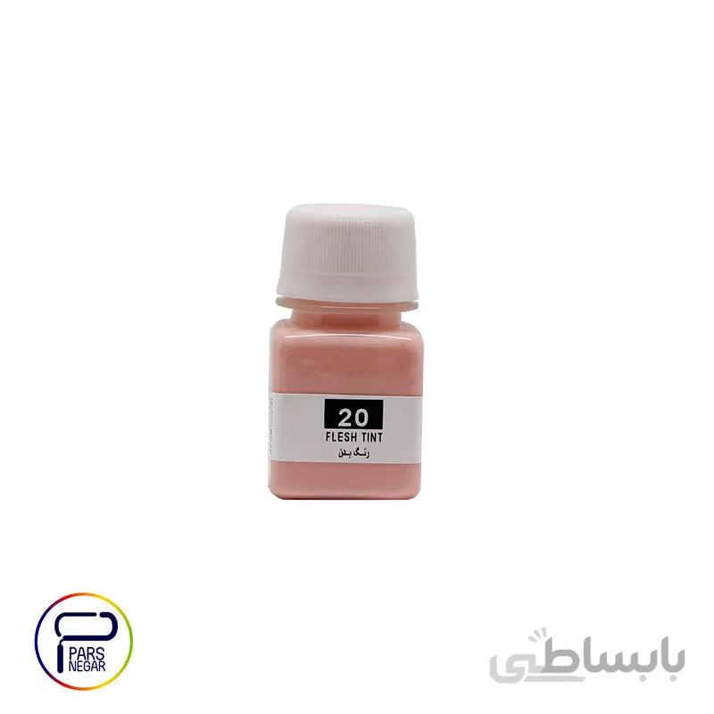 رنگ اکریلیک رنگ بدن پرسیس آرت