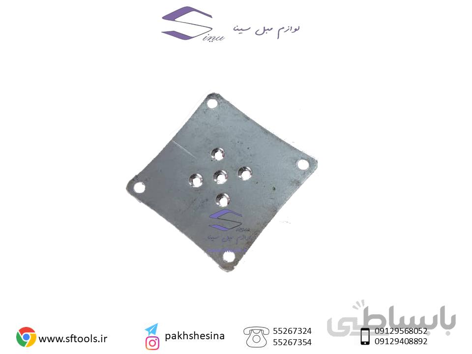 کفی پایه ساده نازک 8 در 8 سانتی متر