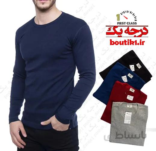 بلوز آستین بلند تام تیلور در 5 رنگ