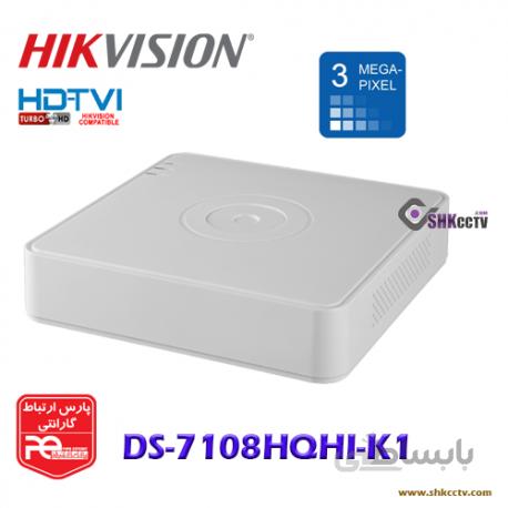 دستگاه ۸ کانال هاک ویژن DS-7208HQHI-F1 ا HikVision XVR DS-7208HQHI-F1