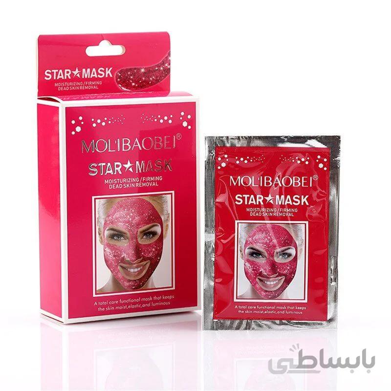 ماسک صورت لایه بردار و ضد لک ستاره ای قرمز استار ماسک مولیباابی- STAR MASK  molibaobei