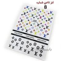 لنز ناخن D08