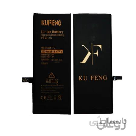 باتری تقویتی ایفون 7 کوفنگ / battery iphone 7 ku feng/ battery KF 7