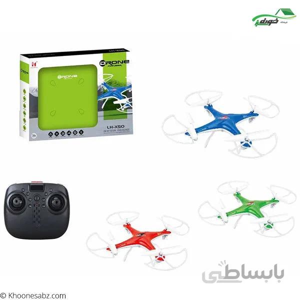 کواد کوپتر کنترلی مدل LH-x50