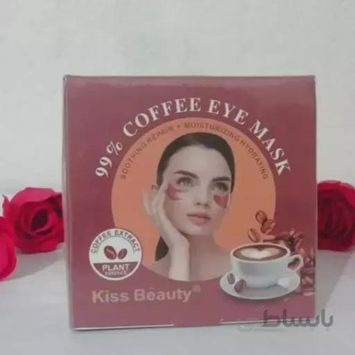 پچ زیر چشم کیس بیوتی