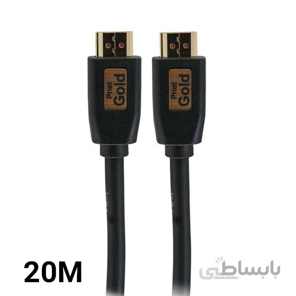 کابل 20 متری 2.0 HDMI پی نت Gold