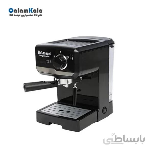 اسپرسو ساز 3 کاره دیجیتال دلمونتی مدل DL645 ا Delmonti 3in1 espresso machine DL 645