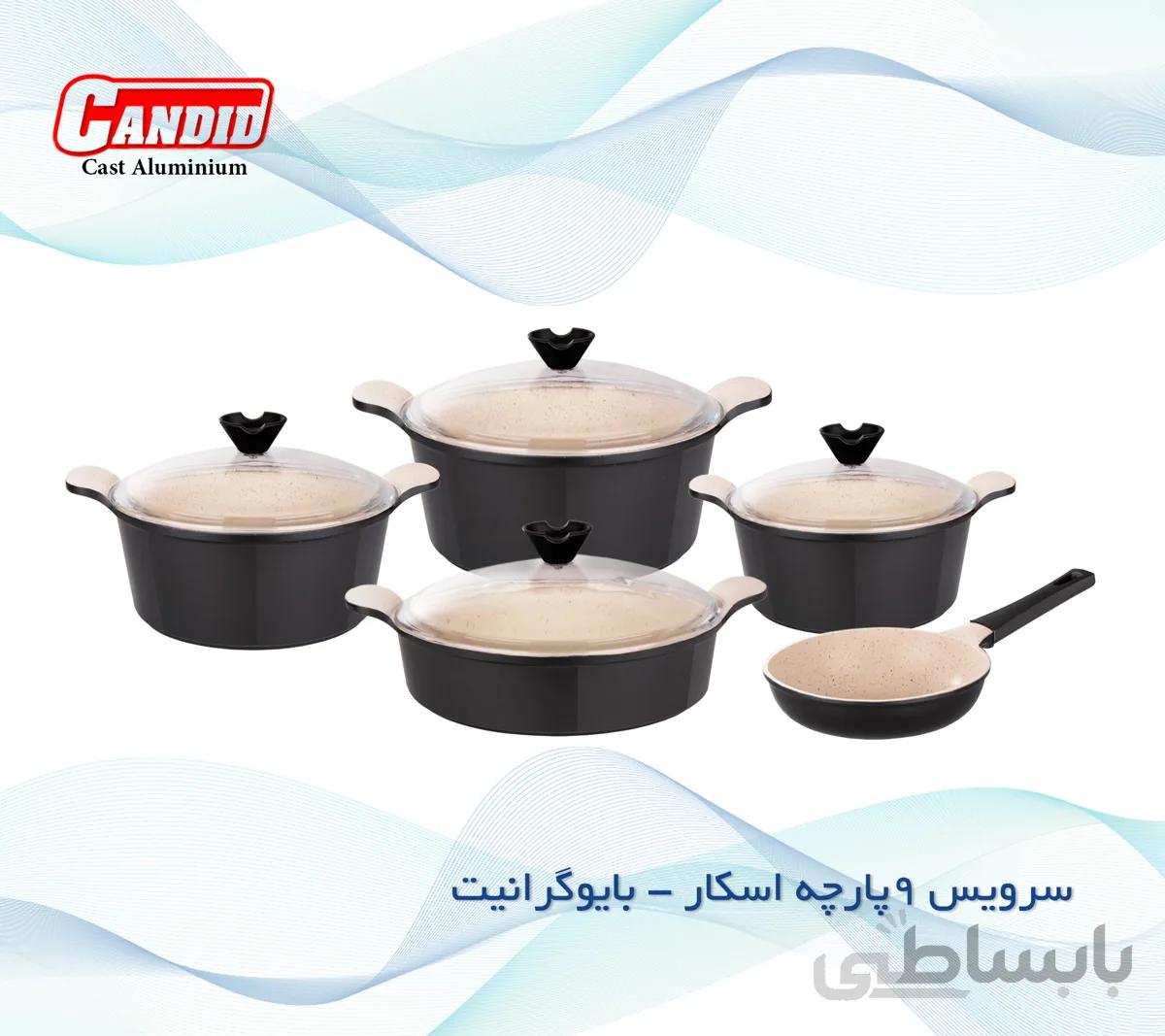 سرویس 9پارچه چدن بایوگرانیت کاندید مدل اسکار رنگ نسکافه ای