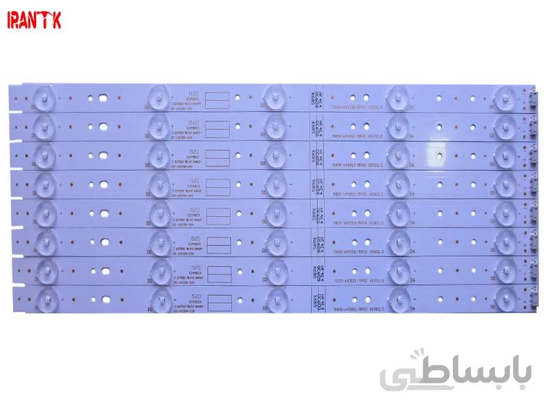 بک لایت 43 اینچ دوو 43G46 و 43G3000 ، اسنوا ، هایسنس ، استریکا