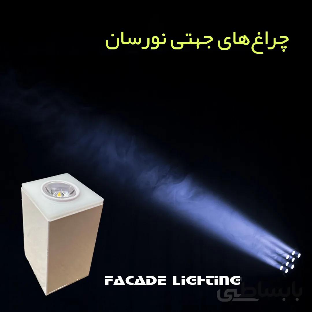 چراغ جهتی دو طرفه ضد اب 3 وات نورسان