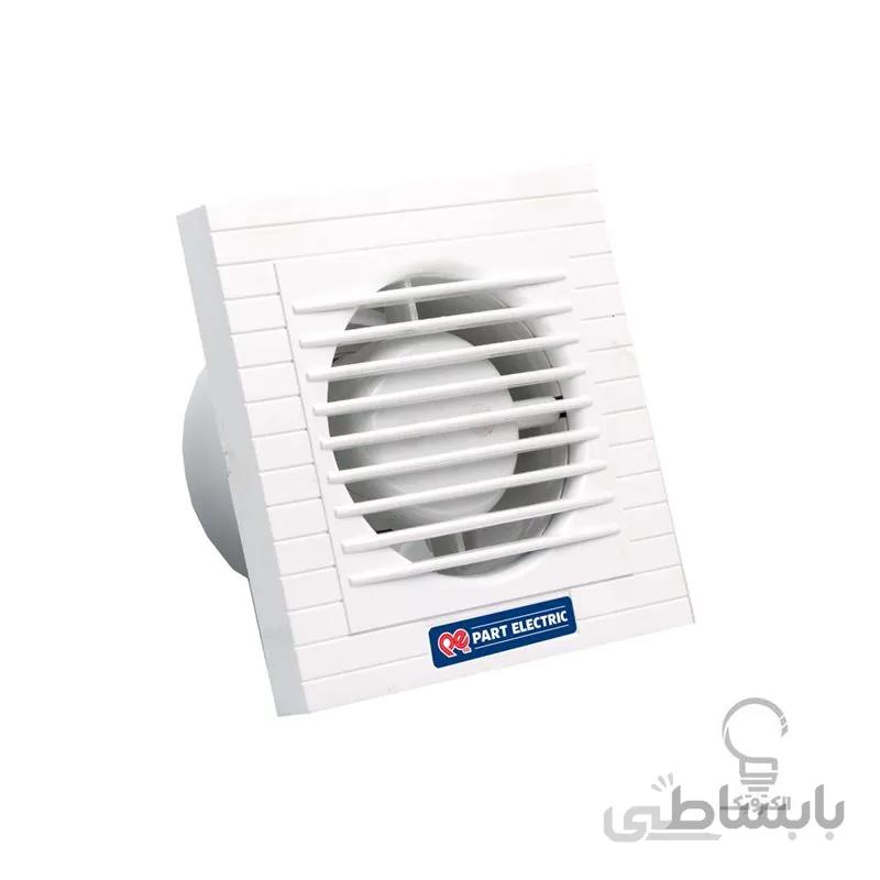 هواکش کلاسیک پروانه 10 سانت پارت الکتریک