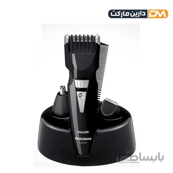 ست ماشین اصلاح سر و صورت و موزن فیلیپس QG3040 کیت 5 در 1 ا Philips QG3040 5-in-1 Grooming kit