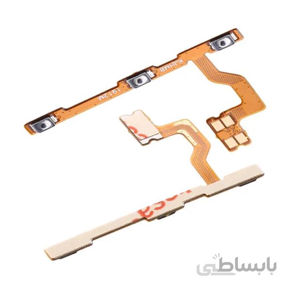 فلت پاور و ولوم گوشی ردمی 8 شیائومی Xiaomi Redmi 8/8A Power & Volume Flex cable