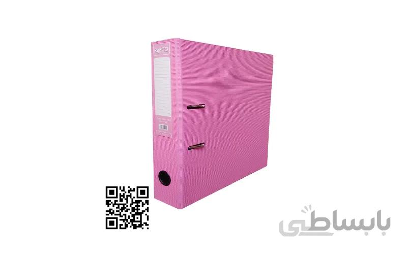 زونکن پلاستیکی پاپکو کد 814 بسته 2 عددی
