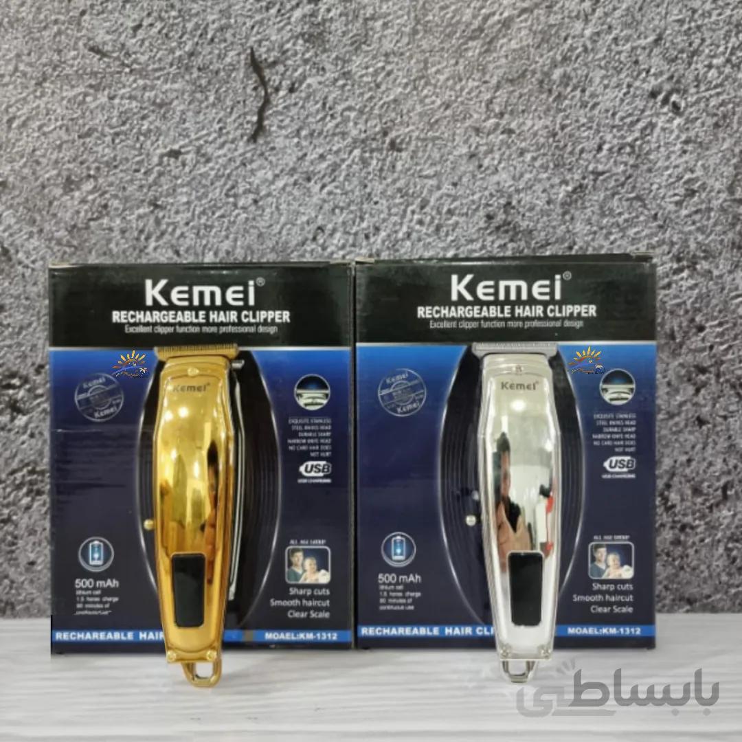 ریش تراش خط زن شارژی کیمی KEMEI مدل KM-1312