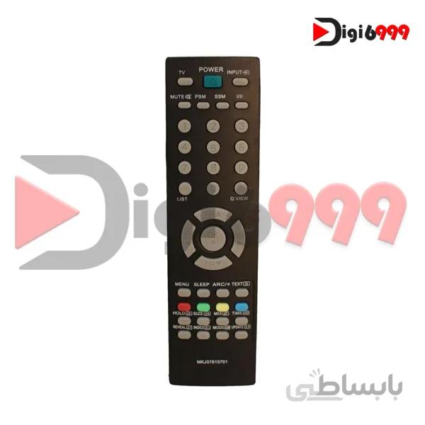 ریموت کنترل مدل MKJ37815701