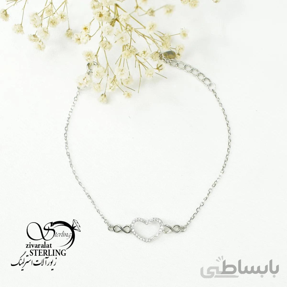 دستبند نقره زنانه طرح قلب و بینهایت